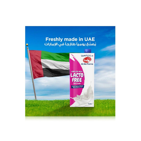 Al Ain Farms Lactose - Free Long Life Full Cream Milk 1 litre