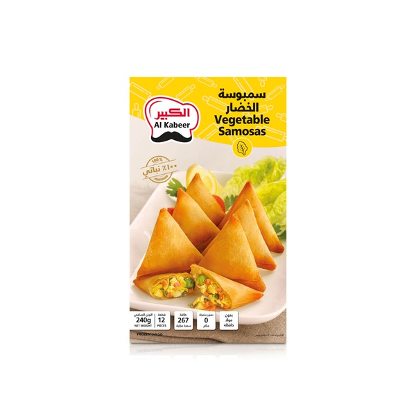 Buy Al Kabeer vegetable samosa 240g in UAE