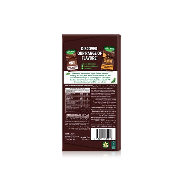 Canderel Natural Milk Chocolate with Hazelnuts 75g