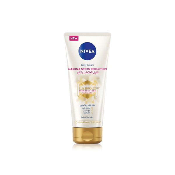Nivea Luminous630 Anti Stretch Marks and Dark Spots Body Cream 200ml