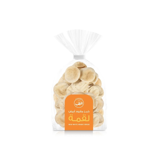 Al Hatab Bakery Mini White Arabic Bread 175g