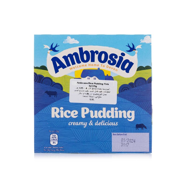 Ambrosia Creamed Rice Pot 125g