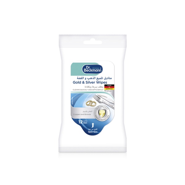 Dr Beckmann Gold & Silver Wipes x 12