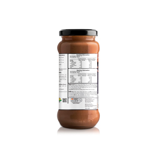 Shan Korma Sauce 350g