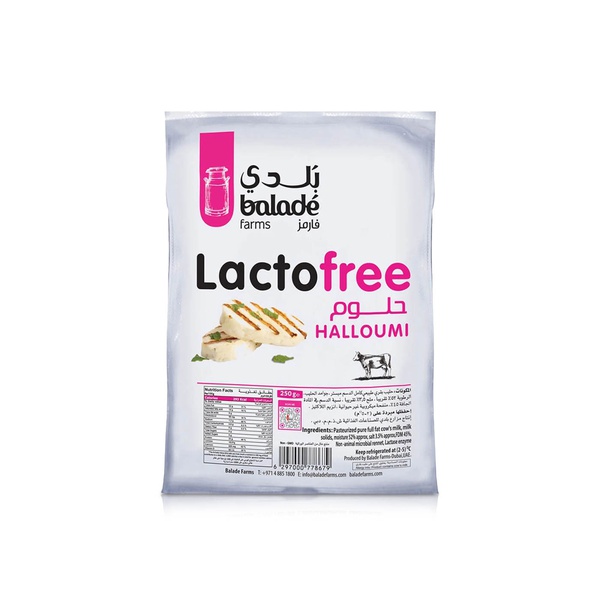 Balade Lactofree Halloumi 250g
