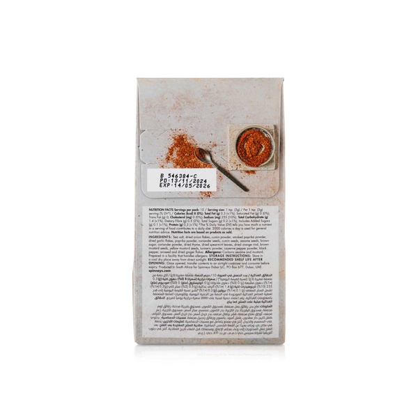 Spinneysfood Tagine Seasoning 30g