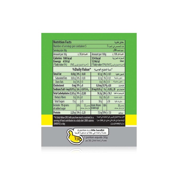 Haribo Happy Cherries 160g