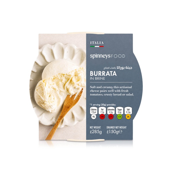 Spinneysfood Burrata in Brine 285g