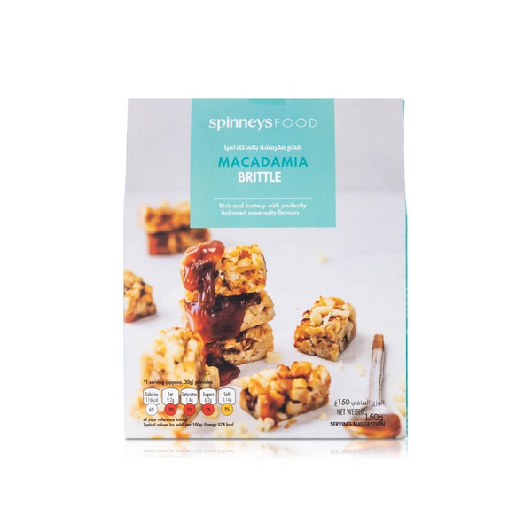 Spinneysfood Macadamia Brittle 150g