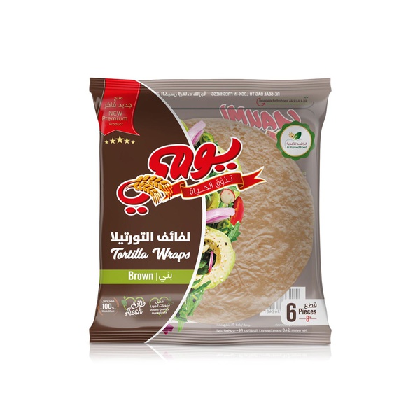 Yaumi Brown Tortilla Wraps 240g