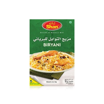 Shan Biryani Masala Spice Mix 50g