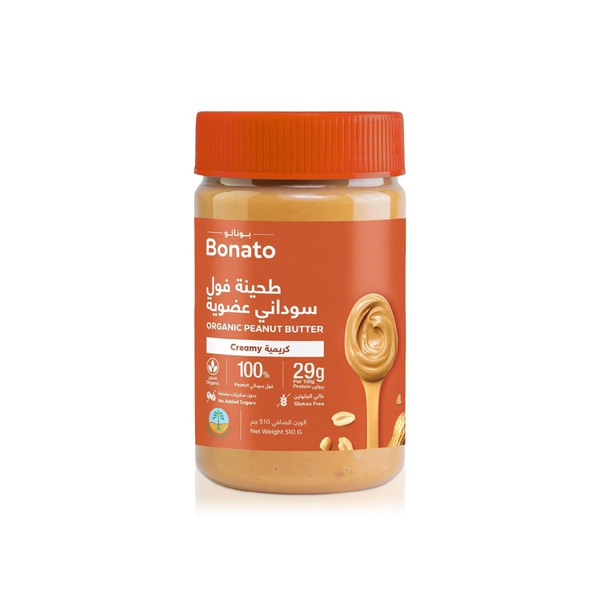 Bonato Organic Creamy Peanut Butter 510g