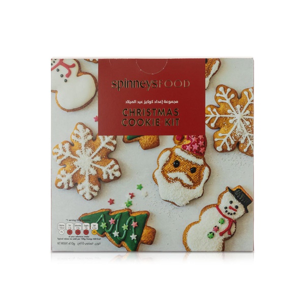Spinneysfood Christmas Cookie Kit 410g