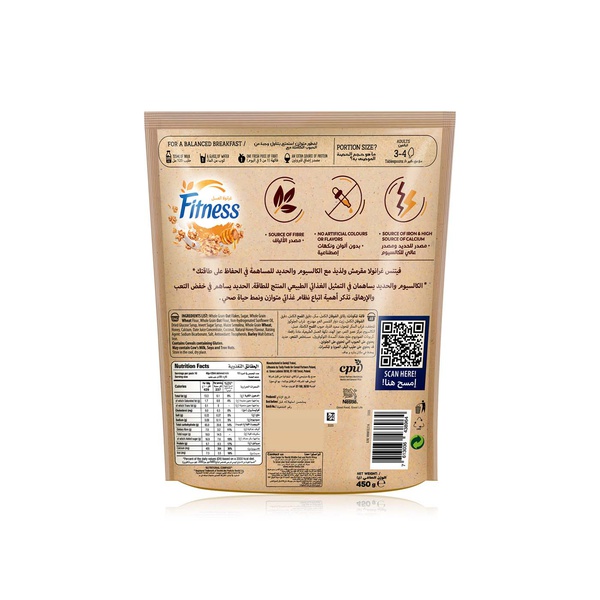 Nestle Fitness Granola 450g