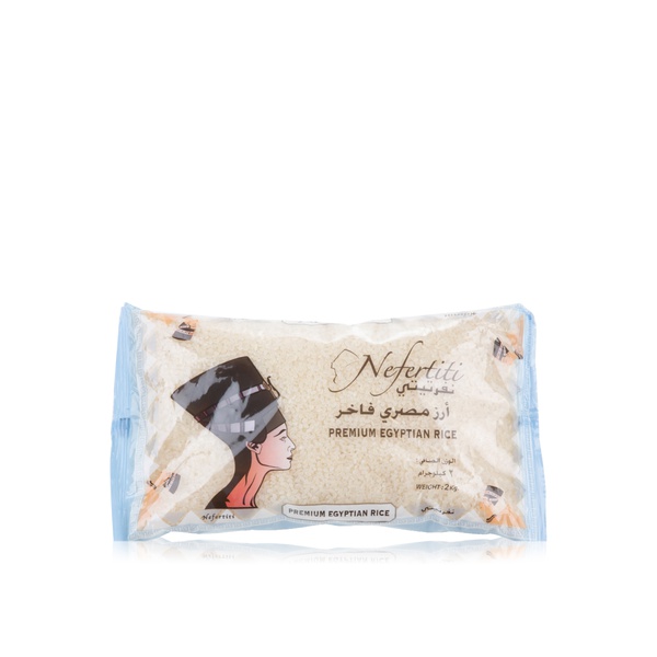 Nefertiti Premium Egyptian Rice 2kg