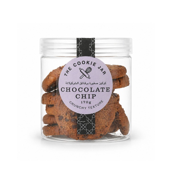 Spinneysfood Mini Chocolate Chip Cookies