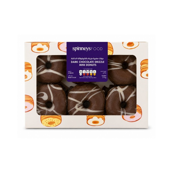 Dark Chocolate Drizzle Mini Donuts x 6 216g