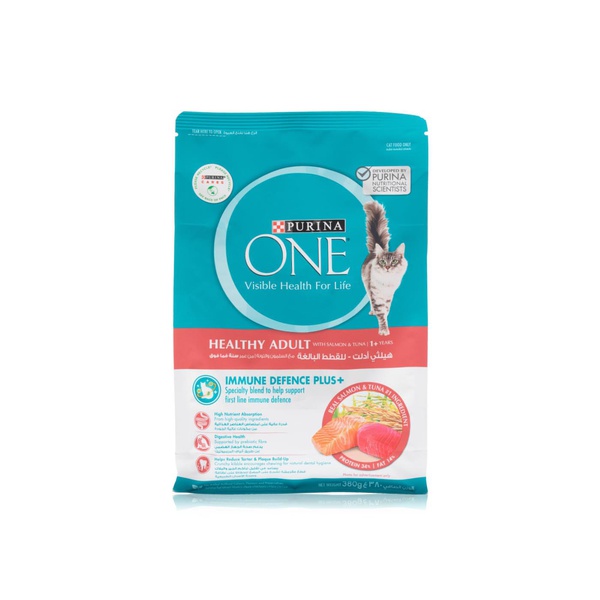 Purina One Healthy Adult Salmon and Tuna Cat Food 380g