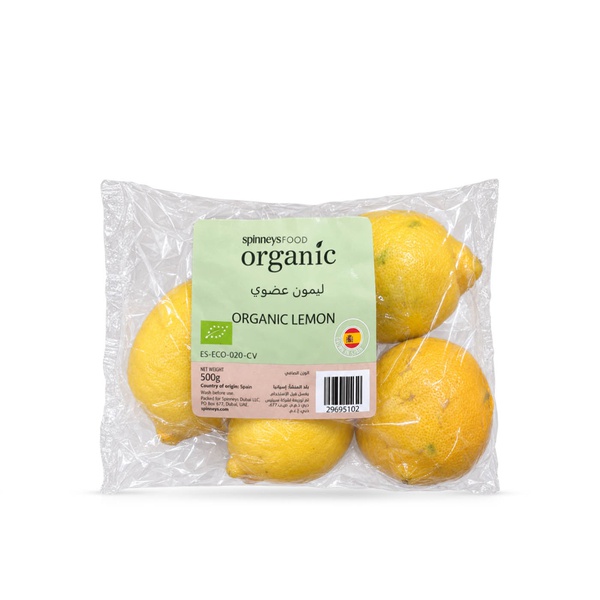 Spinneysfood Organic Lemon Spain 500g