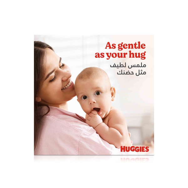 Huggies Extra Care Newborn Size 2 64s