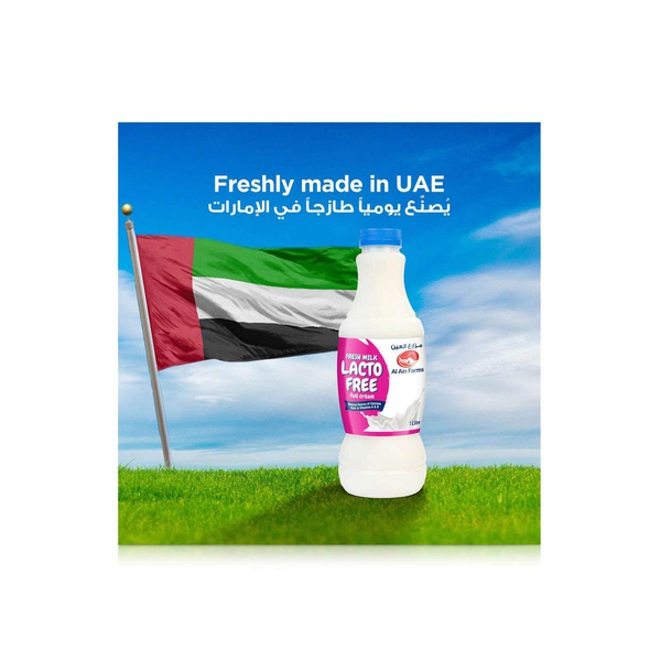 Al Ain Farms Lactose - Free Full Cream Fresh Milk 1 litre