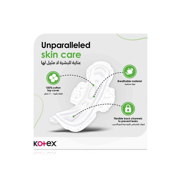 Kotex Natural Maxi Protect Super Pads with Wings 44s