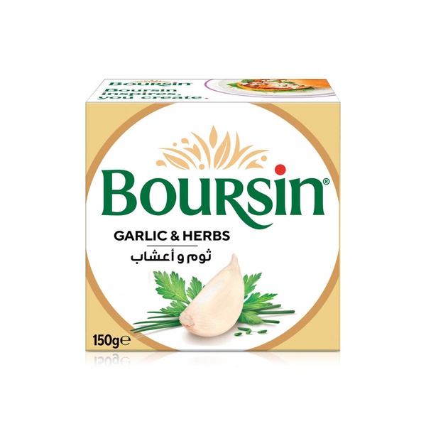 Boursin Garlic & Herb Spreadable Cheese 150g