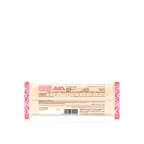 Hershey's Strawberries N Creme Chocolate Bar 39g