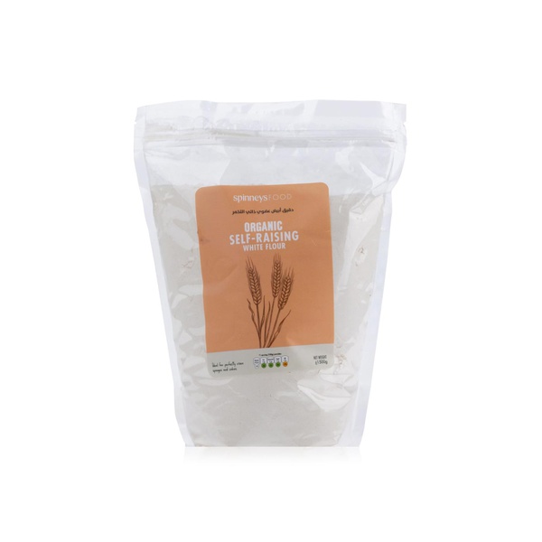 اشتري SpinneysFOOD Organic Self Raising White Flour 1500g في الامارات