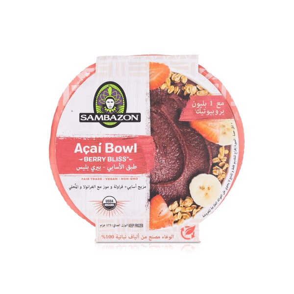 Sambazon Frozen Berry Bliss Frozen Organic Acai Bowl 173G