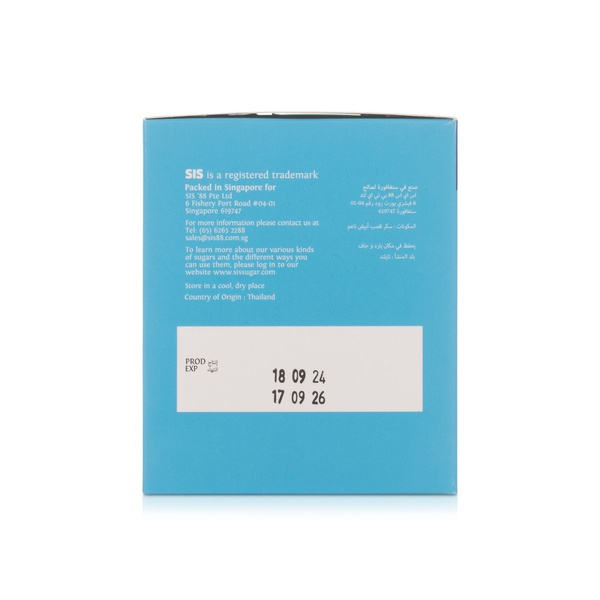 Sis White Sugar Sticks 70s 350g