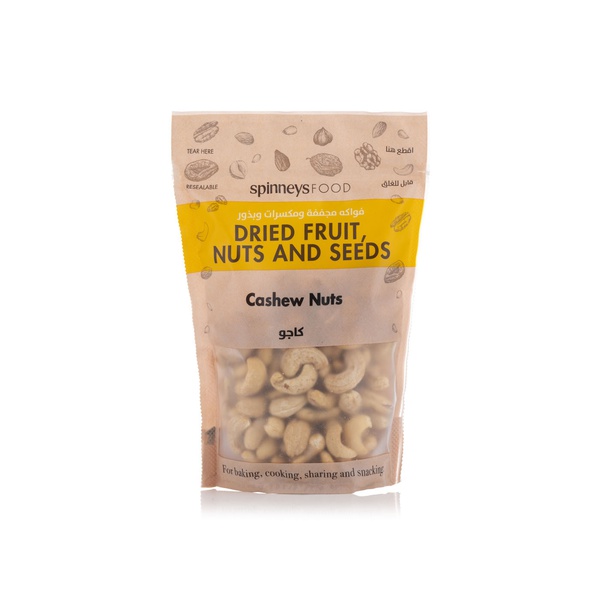 Buy SpinneysFOOD Cashew Nuts 200g in UAE
