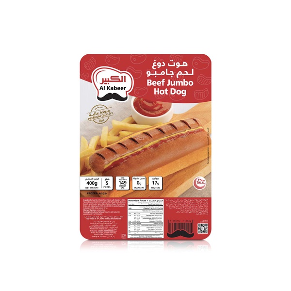 Buy Al Kabeer jumbo beef hotdogs 400g in UAE
