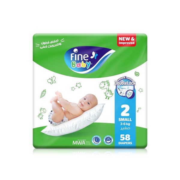 Fine Baby Diapers Small 3-6kg x 58