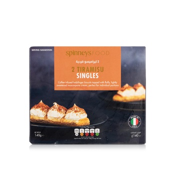 Spinneysfood Frozen 2 Tiramisu Singles 140g
