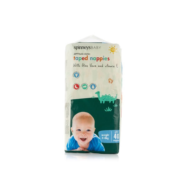Spinneysbaby Taped Nappies with Aloe Vera & Vitamin E Small  x 40 (4-8kg)