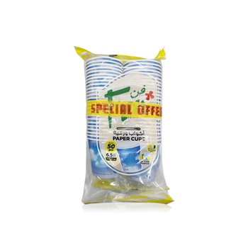 Fun Ramadan Paper Cup Blue 192ml x 100