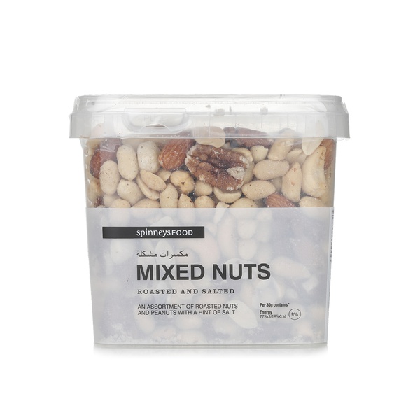 اشتري SpinneysFOOD mixed nuts 550g في الامارات