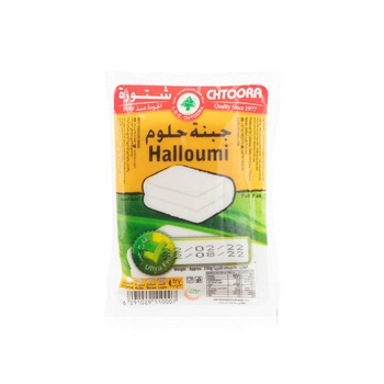 Chtoora Halloumi Cheese Plain 250g