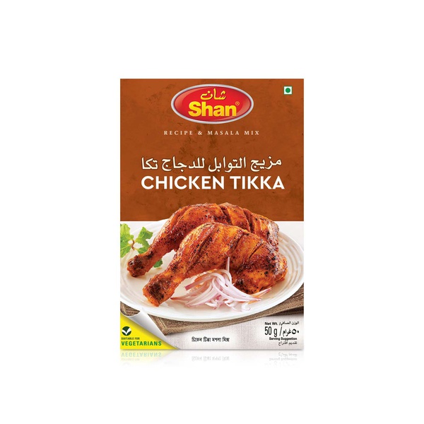 Shan Chicken Tikka Mix 50g