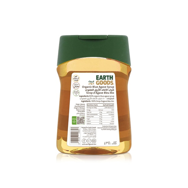 Earth Goods Organic Blue Agave Syrup 350g