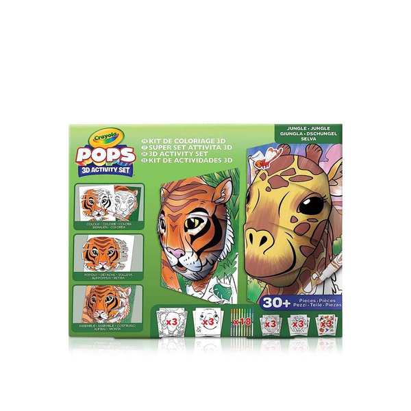 Crayola Pops 3D Activity Set Jungle