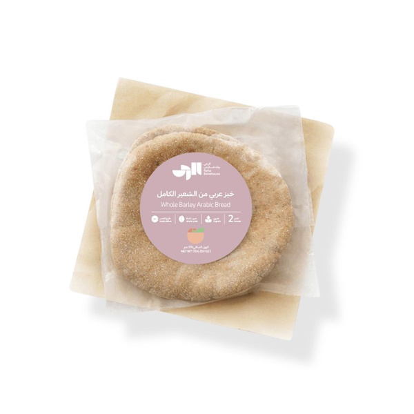 Raha Bakehouse Organic Whole Barley Arabic Bread 85g x 2