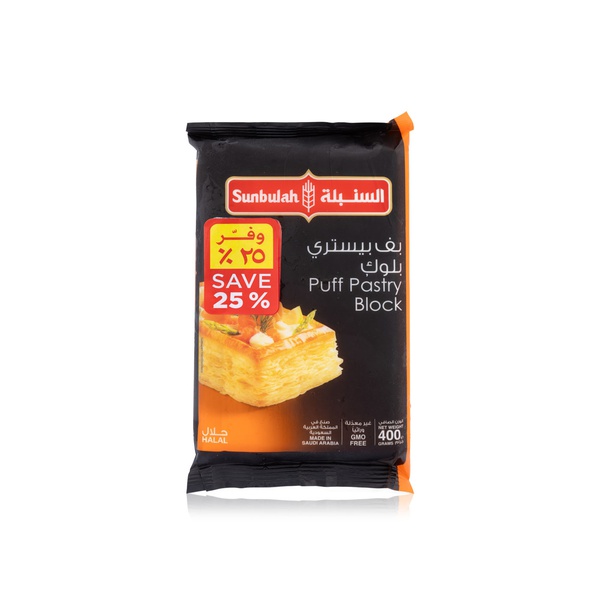 Buy Sunbulah puff pastry block 400g in UAE