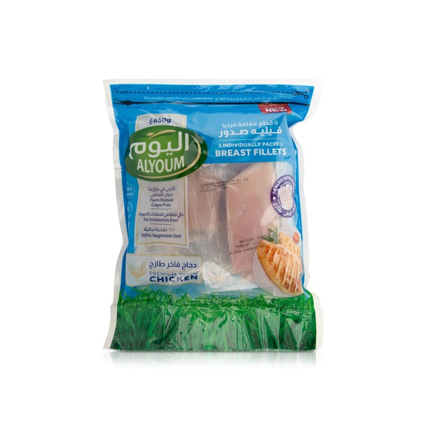 Alyoum Indvidually Wrapped Chicken Breasts x 5 650g