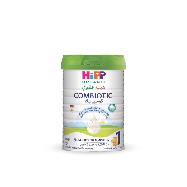 Hipp Organic First Infant Milk 800g