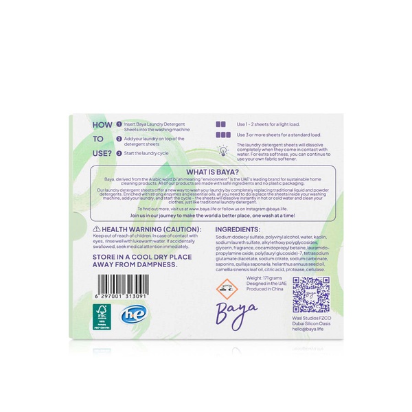 Baya Laundry Detergent Sheets Crisp Winter x 30