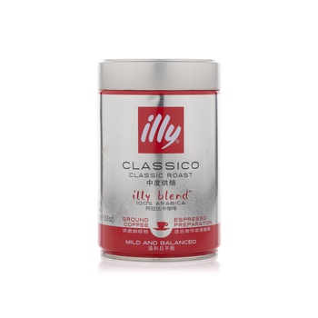 Illy Espresso Ground Coffee 250g