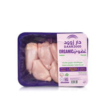 Daarzood Organic Boneless Chicken Thigh Fillet 500g