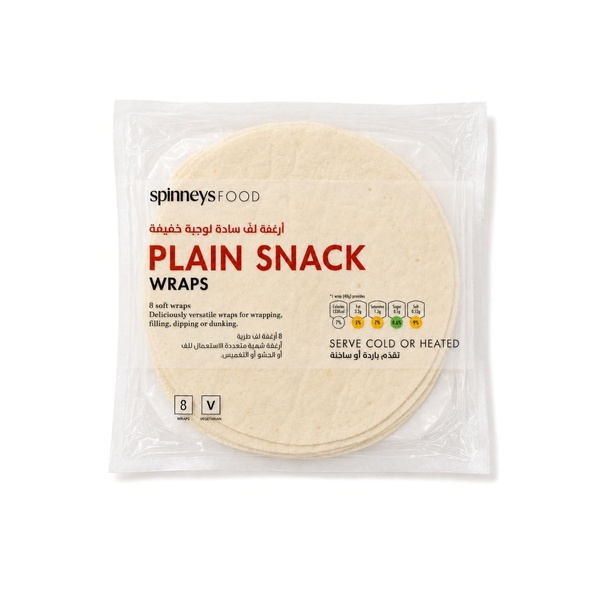 Spinneysfood Natural 20cm Wraps x 8 320g
